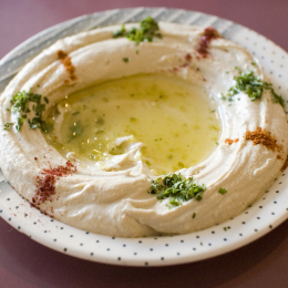 حمص